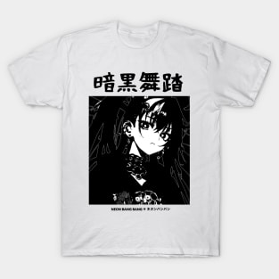 Goth Grunge Anime Girl Manga Aesthetic Japanese Streetwear Black and White T-Shirt